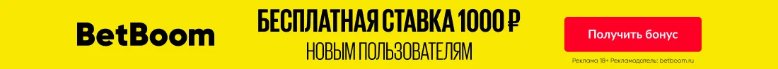 Чемпионат Англии. «Ман Сити» в гостях у «Виллы», «Арсенал» против «Пэлас», «Ливерпуль» сыграет с «Тоттенхэмом» в воскресенье